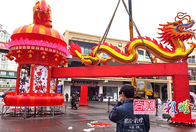 牛年彩燈《龍騰四海》大型主題彩燈安裝現場